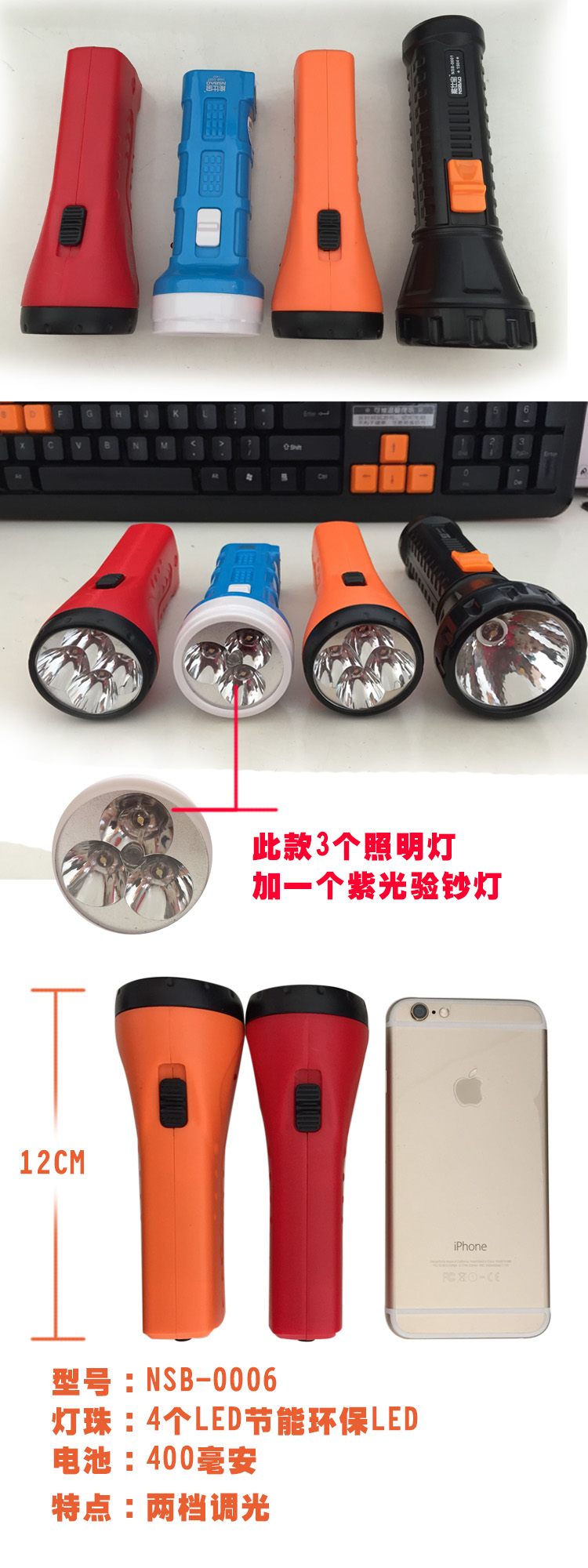 專注電訊器材，從細(xì)節(jié)中找到的行業(yè)發(fā)展生命力