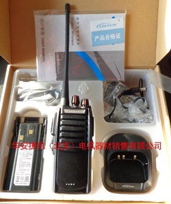 靈通LD608對講機(jī) 數(shù)字對講機(jī)代理正當(dāng)時(shí)\n北京供應(yīng)商價(jià)格優(yōu)勢解析與首商網(wǎng)推薦